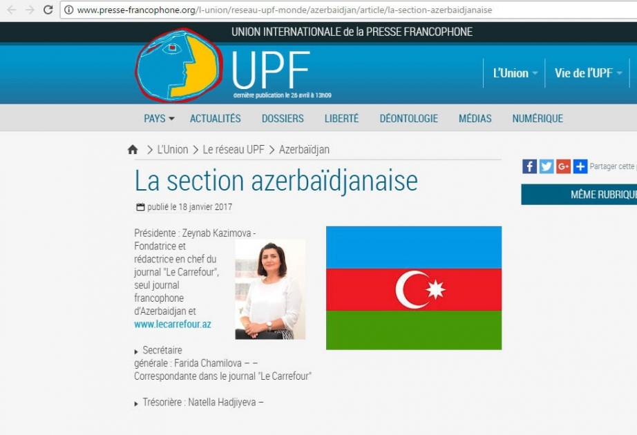 L’Union internationale de la presse francophone écrit sur le journal Le Carrefour
