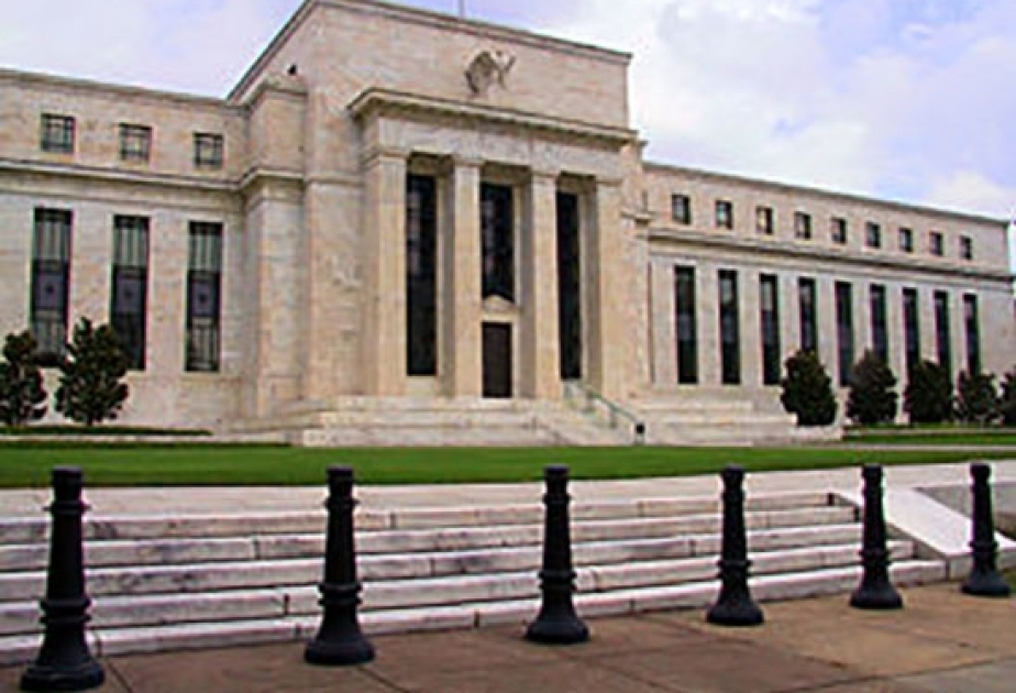 ФРС США сохранила базовую ставку на уровне 0,75-1 процент