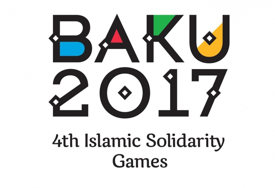 Azerbaijan announces rewards for local winning athletes and their coaches at Baku 2017 Games