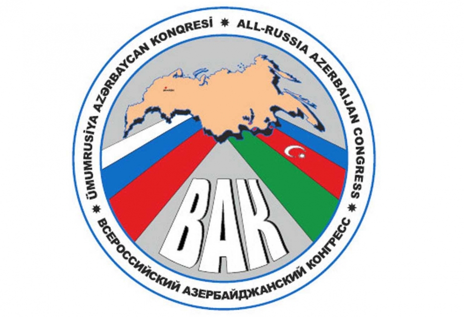 Diasporla İş üzrə Dövlət Komitəsi Ümumrusiya Azərbaycan Konqresi ilə bağlı bəyanat yayıb