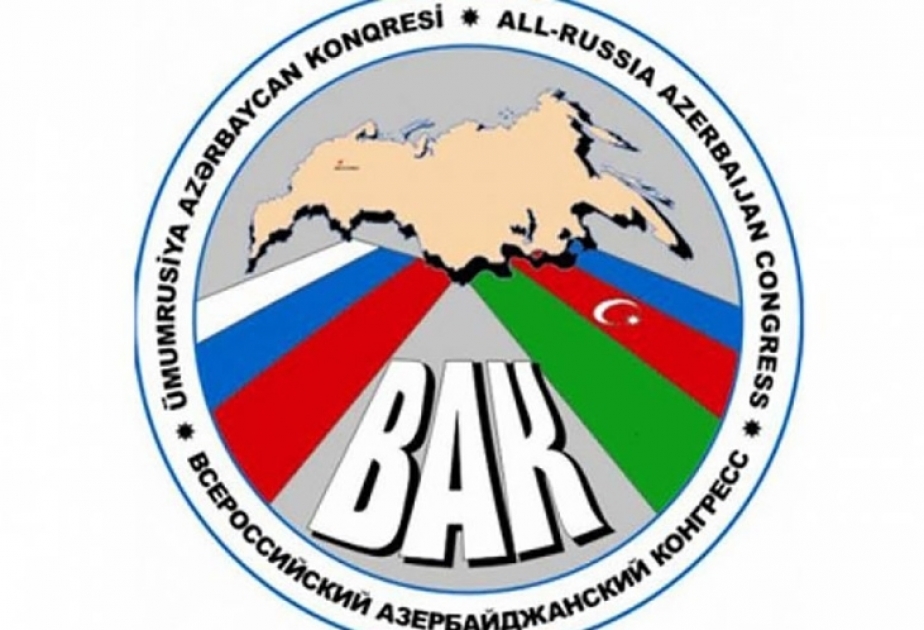 All-Russian Azerbaijani Congress registration annulled