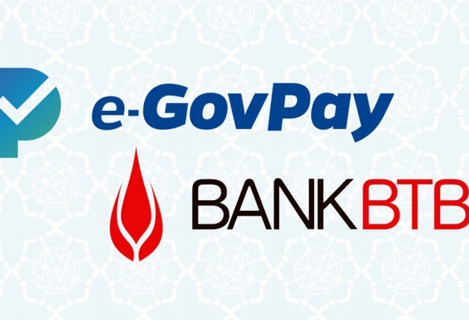 eGovPay ödəniş sisteminin xidmətlərindən banklar da yararlanmağa başladı