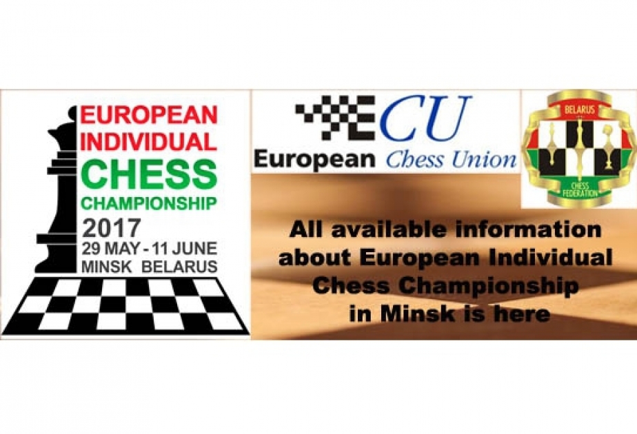 Пятеро гроссмейстеров оспорят призы чемпионата Европы