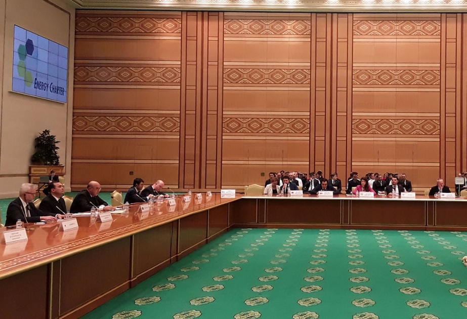 В Ашхабаде проходит второй день форума Международной энергетической хартии
