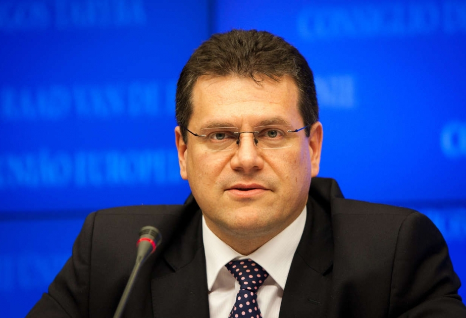 نائب رئيس المفوضية الأوروبية: تسويق غاز بحر الخزر في سوق أوروبا يصير واقعيا