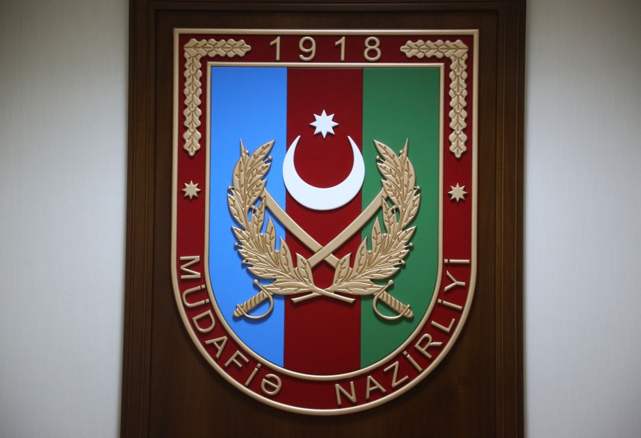 Состоялись обсуждения по сотрудничеству Азербайджана с НАТО