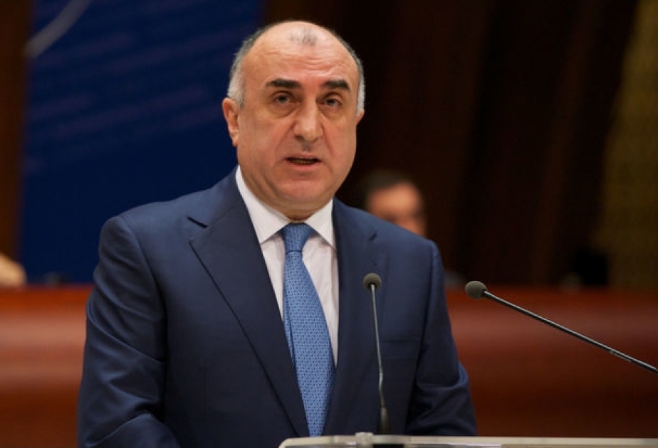 Министр иностранных дел Азербайджана отбыл в Коста-Рику