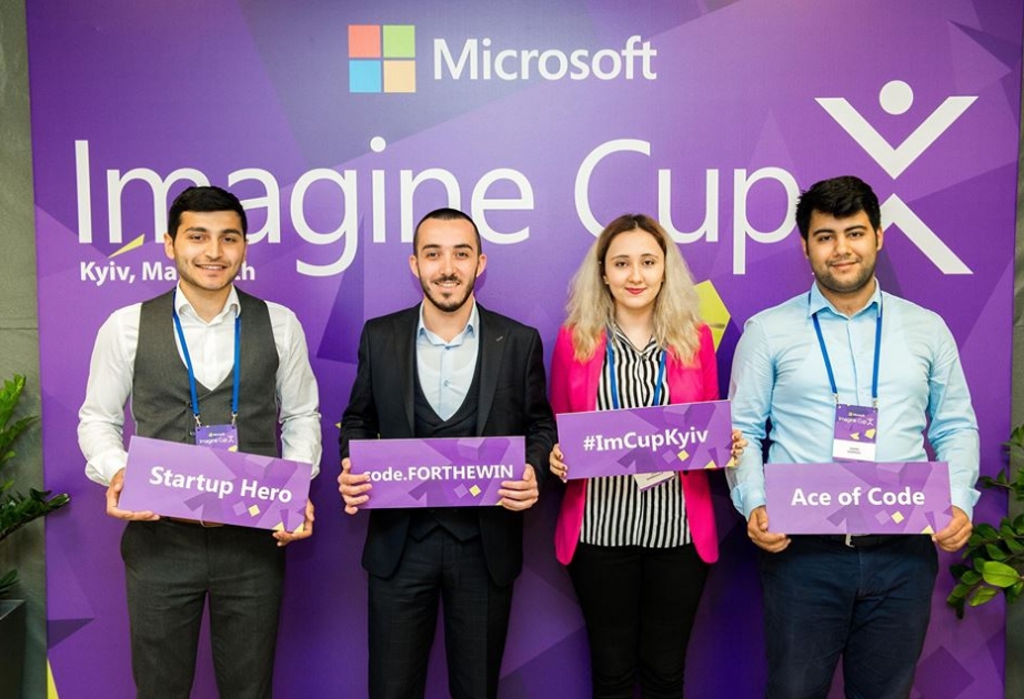 Baku Higher Oil School’s success at Microsoft Imagine Cup 2017 semifinals