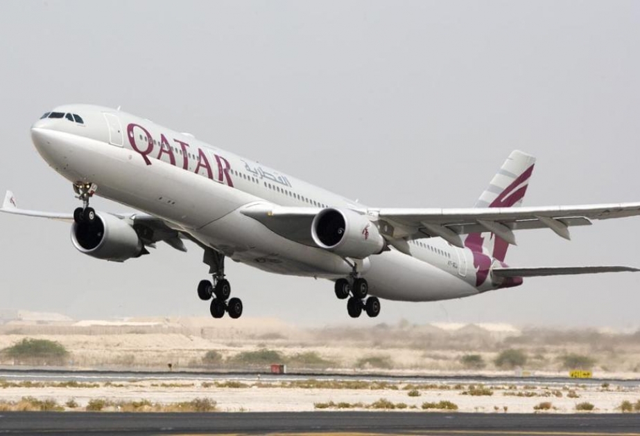 Власти ОАЭ распорядились закрыть все офисы авиакомпании QatarAirways