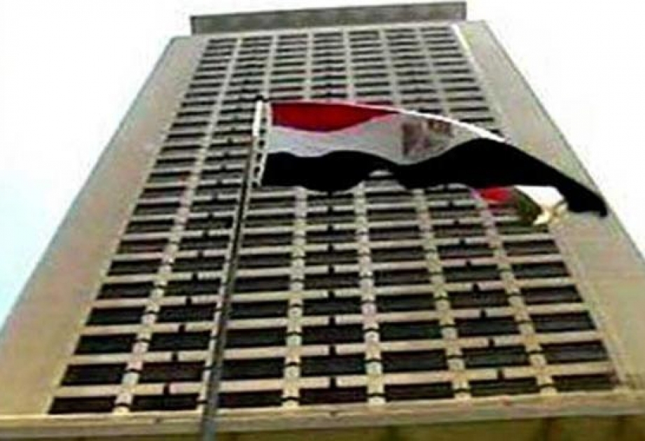 埃及强烈谴责伊朗恐怖袭击事件
