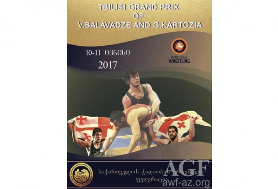 Вольники выступят на турнире Золотой Гран-При Тбилиси