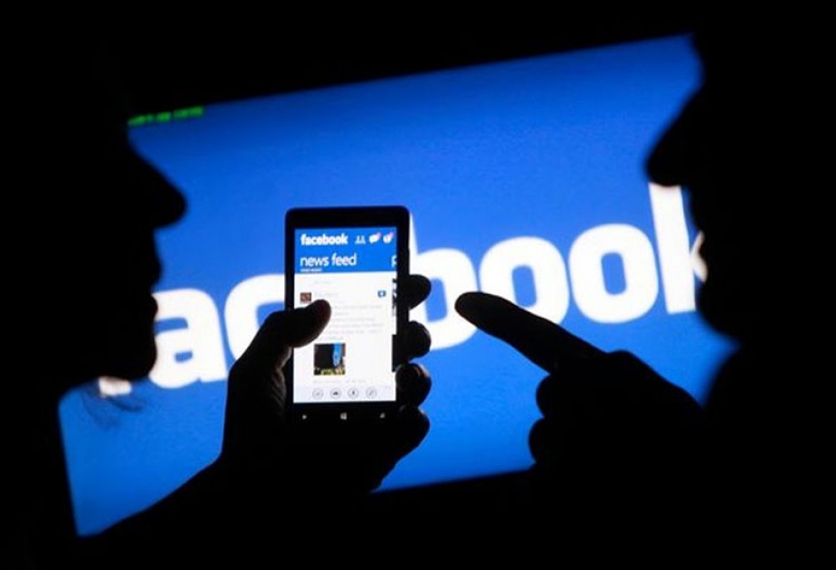 菲律宾要求Facebook关闭与武装分子有关的帐户