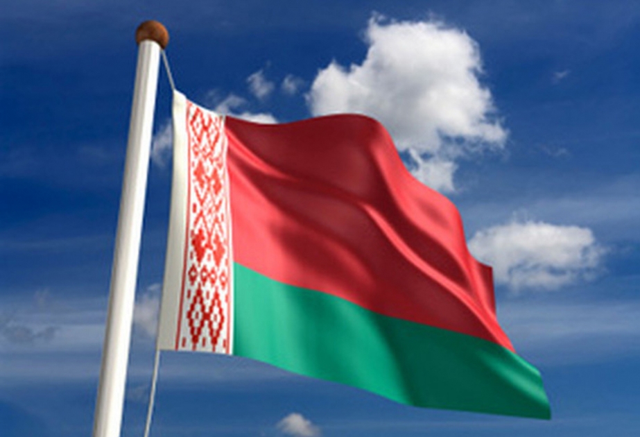 Belarus Ukraynaya humanitar yardım göndərib