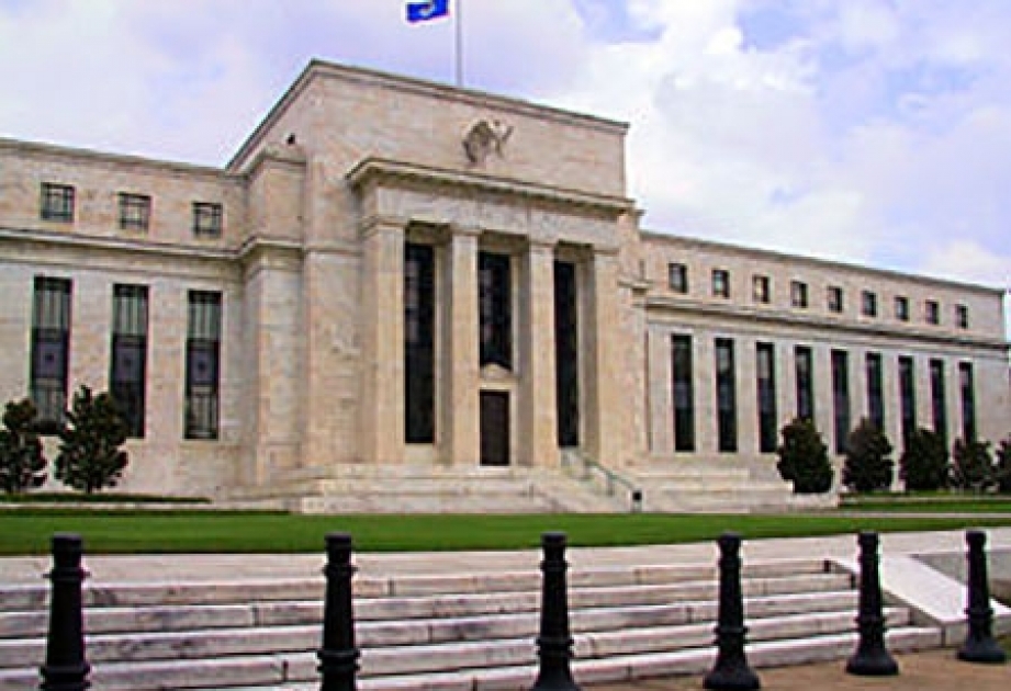Федеральная резервная система США может поднять базовую процентную ставку