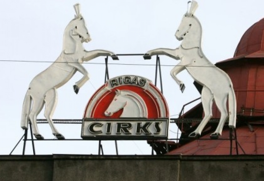 Сейм Латвии одобрил запрет на использование в цирке диких животных