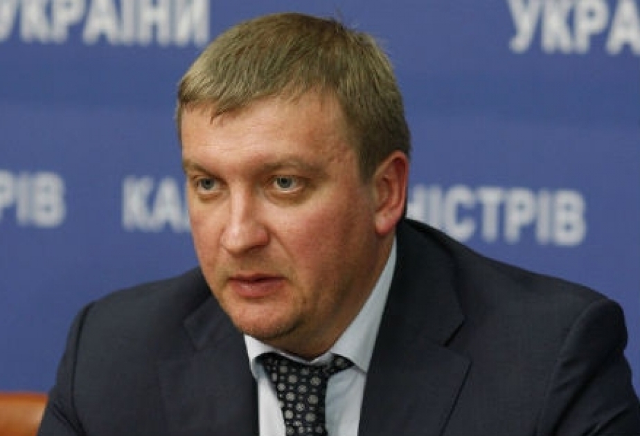 Ukrainian justice minister to pay first official visit to Azerbaijan
