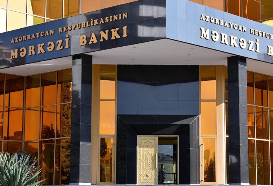 البنك المركزي يجلب 387.5 مليون مانات في مزاد الإيداع