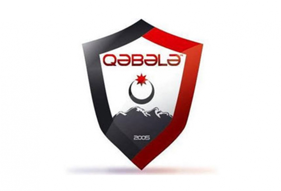 FC Gabala to face Austrian Grodig in friendly