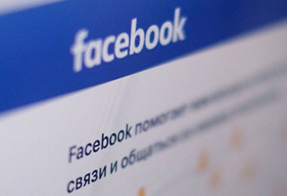 Facebook объявила о смене алгоритма борьбы со спамом
