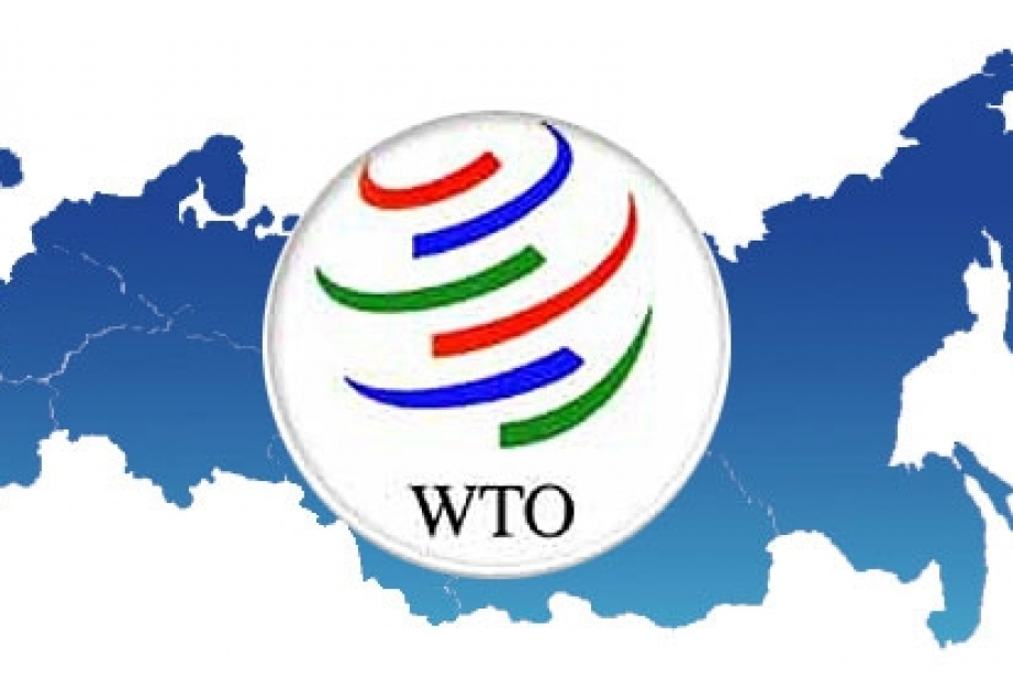 Четыре арабские страны уведомили ВТО о законности принятых ими в отношении Катара ограничительных мер