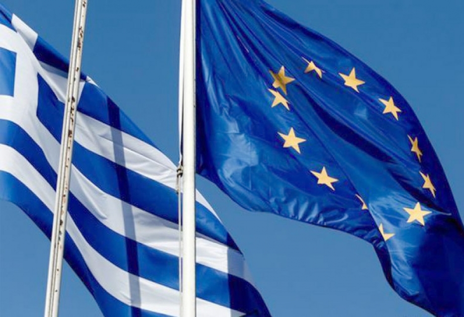 Yunanıstan Avropa İttifaqından 8,5 milyard avro maliyyə yardımı alacaq