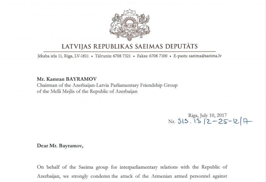 Сейм Латвии выразил соболезнование азербайджанскому народу