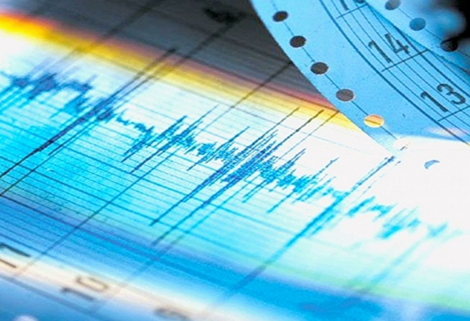 Russland: Erdbeben der Stärke 7,7