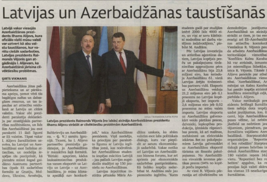 Азербайджан и Латвия вступили в новый этап стратегического партнерства