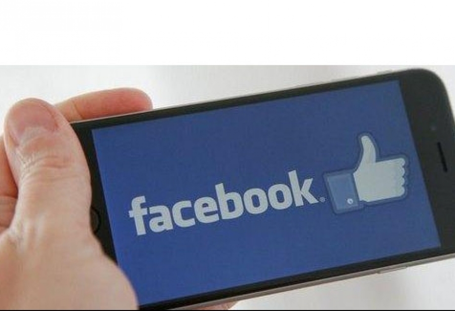 Facebook планирует сделать платной новостную подписку