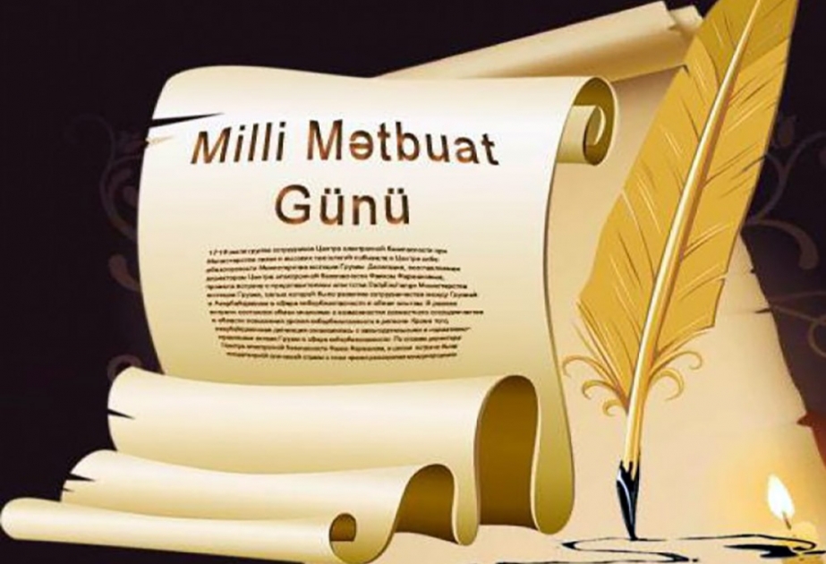 Azərbaycan milli mətbuatının 142 yaşı tamam olur