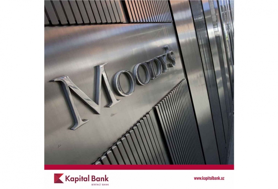 Агентство Moody's подтвердило рейтинг Kapital Bank