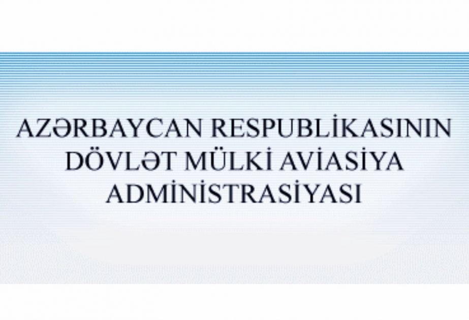 В Баку прошли переговоры между авиационными администрациями Азербайджана и Японии