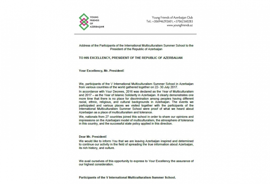Participants of International Multiculturalism Summer School adopt address to Azerbaijani President