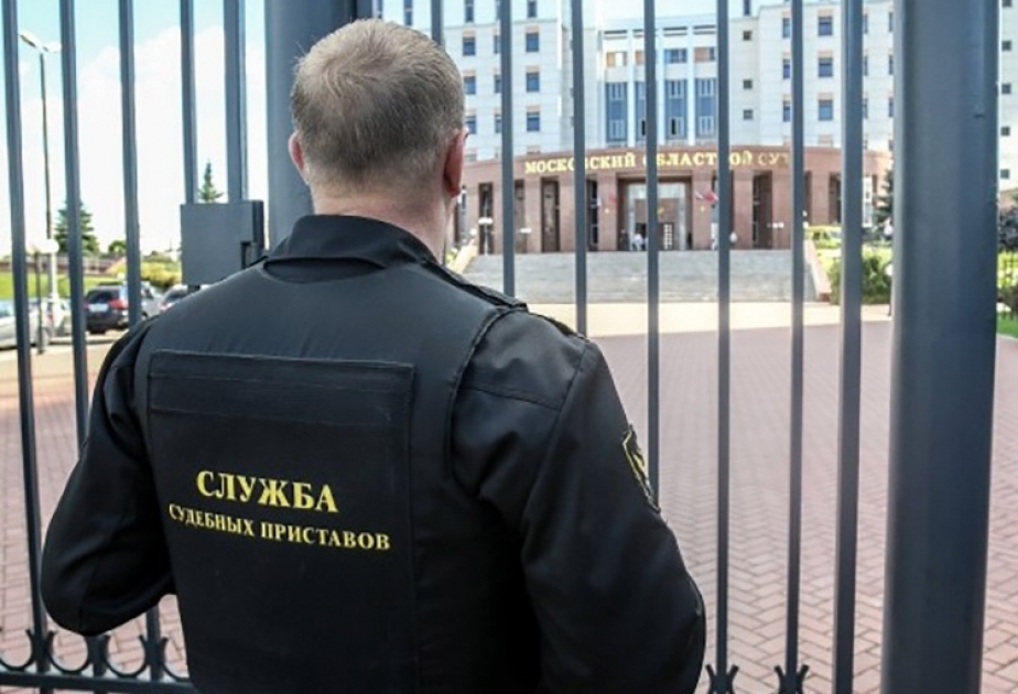 Moskau: Schüsse in Moskauer Gericht-Tote und Verletzte
