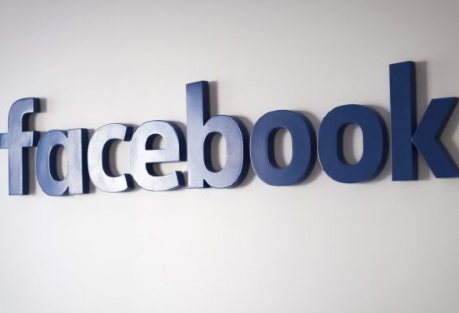 Соцсеть Facebook занялась разработкой устройства для видеосвязи