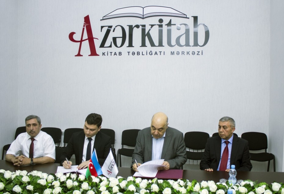 Центр распространения книг «Aзеркитаб» начал реализацию международных проектов