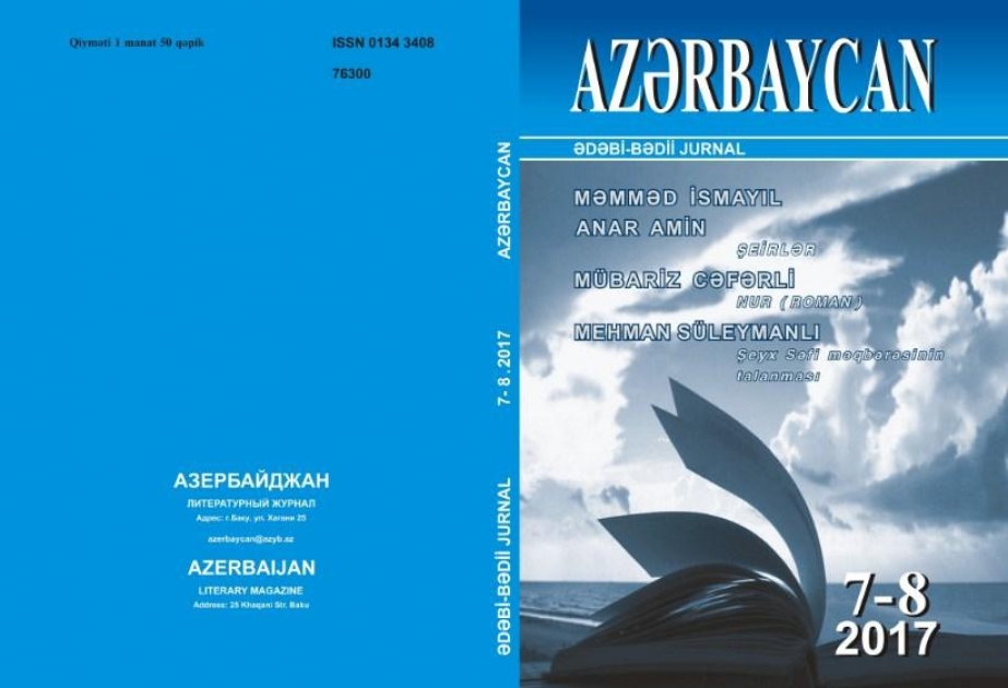 “Azərbaycan” jurnalının növbəti nömrəsi çapdan çıxıb