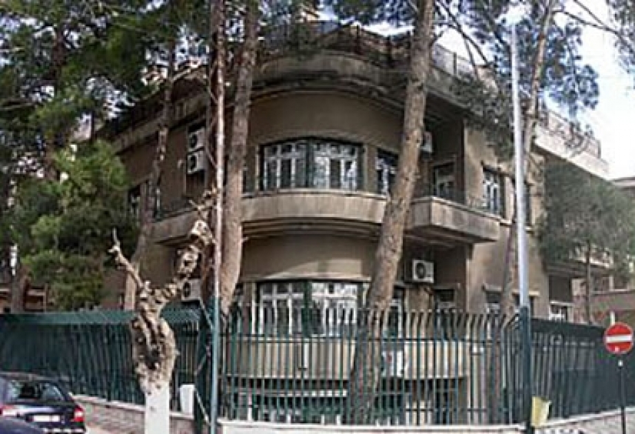 Чешское посольство выдает визы членам правительства Асада