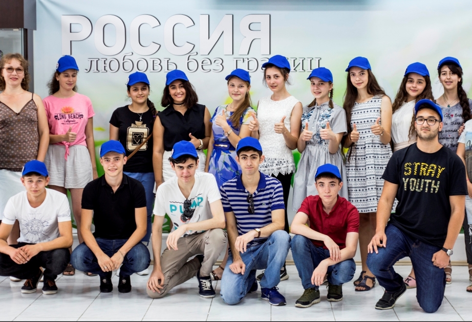 «Здравствуй, Россия!»: азербайджанские школьники собираются в Москву