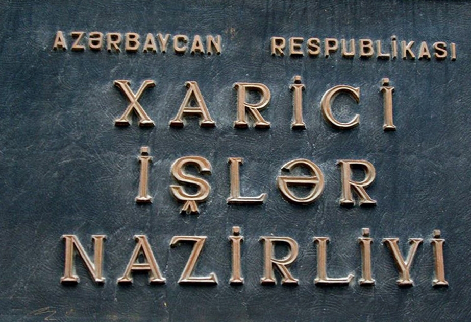 Среди погибших и пострадавших в Барселоне граждан Азербайджана пока не зарегистрировано
