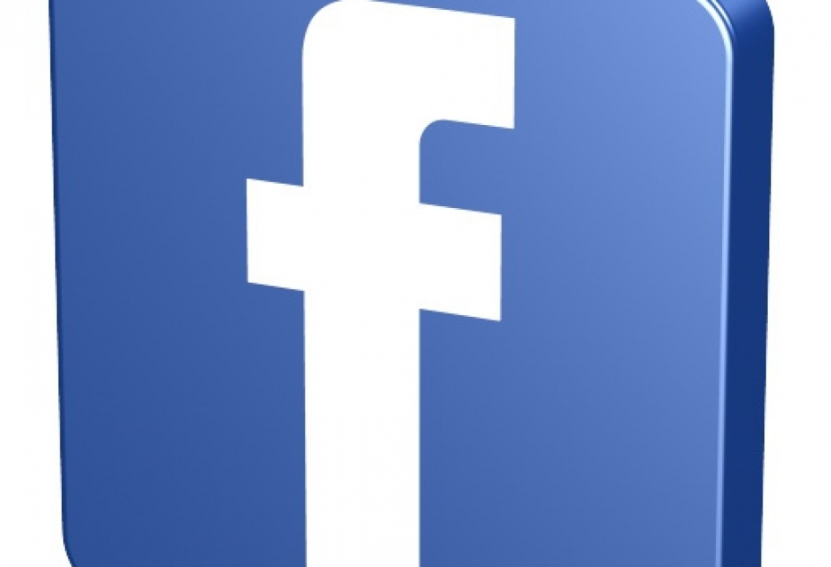 В соцсеть Facebook внедрили новую функцию