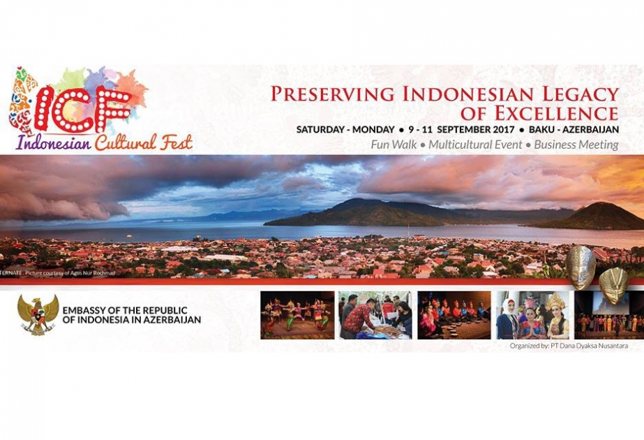 巴库举办印尼文化节