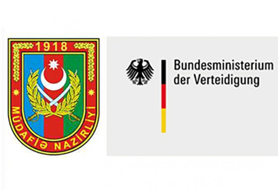 阿塞拜疆与德国两国国防部举行司令会晤