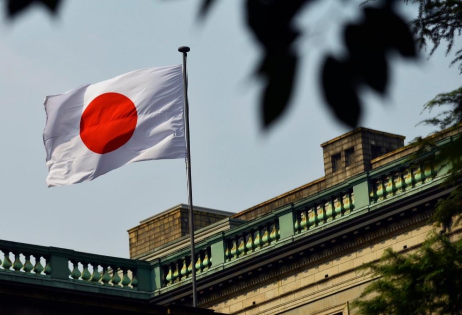 Japanische Zentralbank hält an Geldpolitik unverändert fest