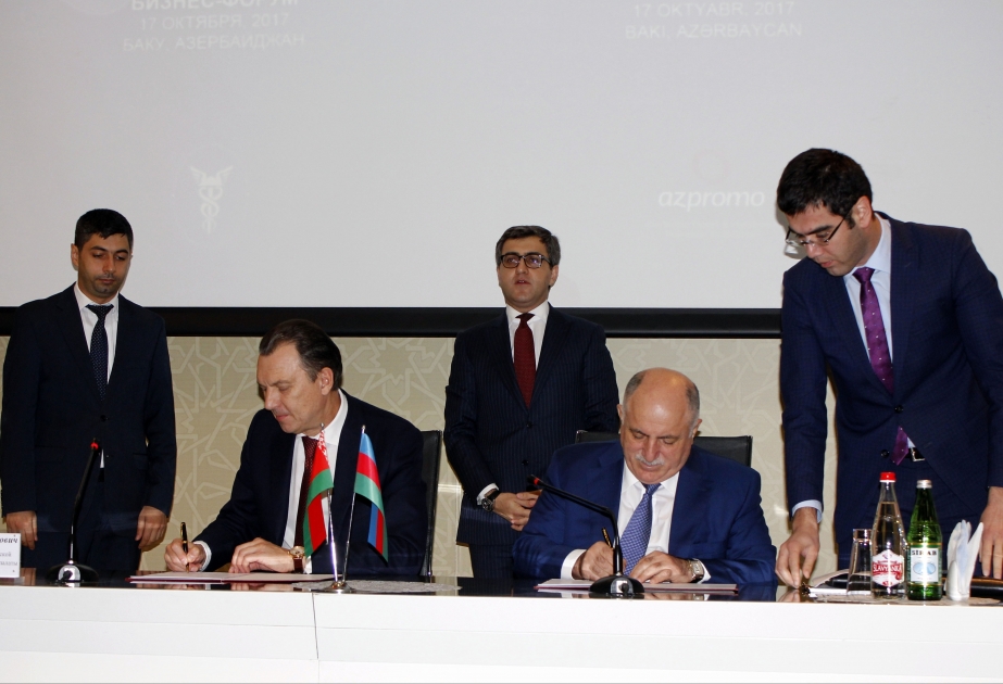 توقيع مذكرة تعاون بين الاتحاد الوطني لمنظمات رجال الأعمال الأذربيجانية وغرفة التجارة والصناعة البيلاروسية