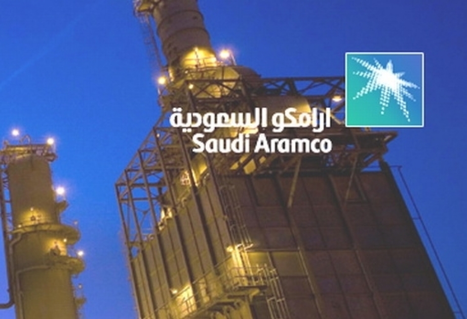 China offers to buy 5% direct stake in Saudi Aramco