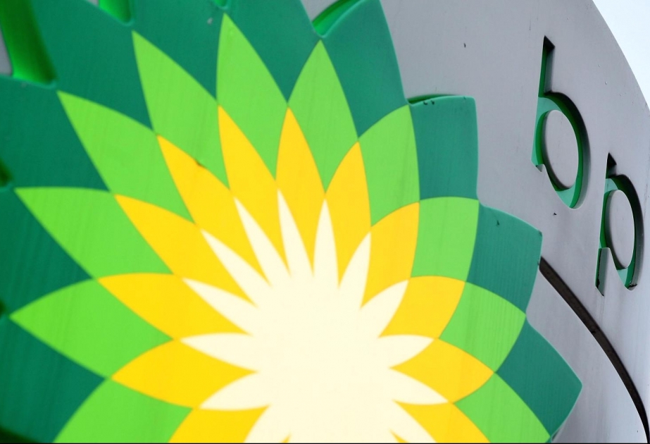 İraq hökuməti BP-ni Kərkükdəki neft yataqlarını inkişaf etdirməyə çağırıb