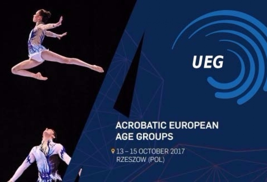 Наши акробаты в финале Европейских соревнований среди возрастных групп