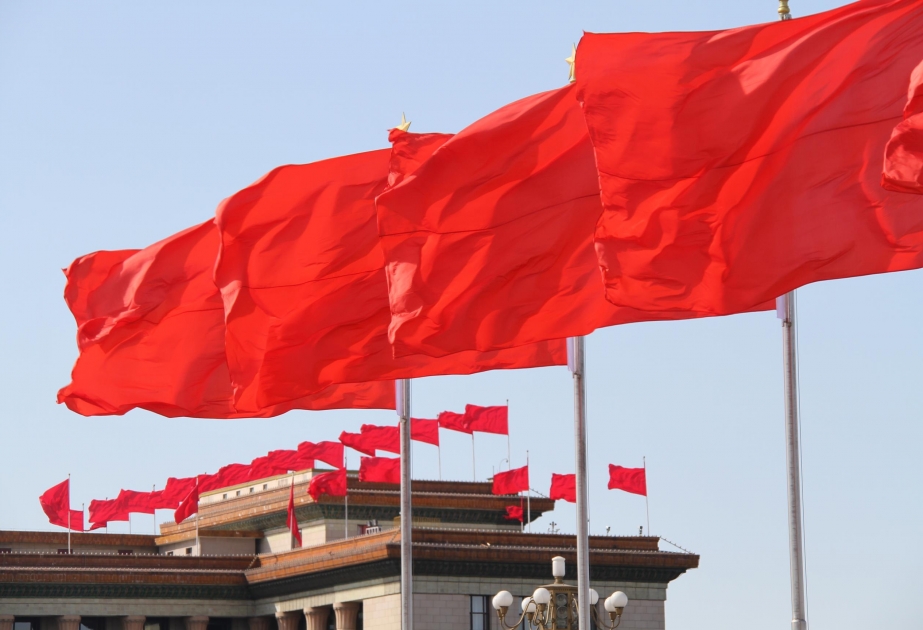 Çin Kommunist Partiyasının 19-cu qurultayı başa çatıb