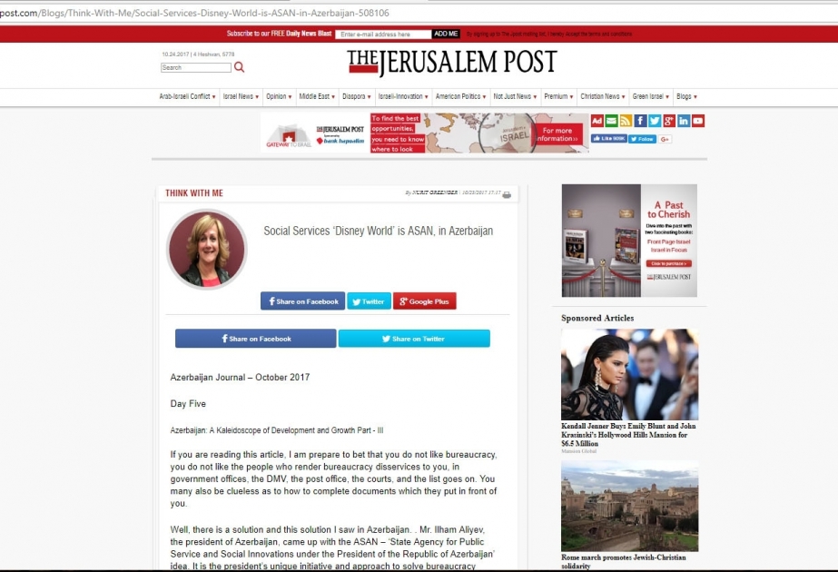 “The Jerusalem Post”: ASAN - Azərbaycanın dövlət xidmətlərinin “Disney dünyası”